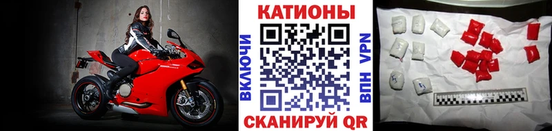 Где купить Калуга АМФЕТАМИН  ГАШИШ  Канабис  Псилоцибиновые грибы  Альфа ПВП 