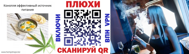 Еда ТГК марихуана  купить наркотик  Калуга 