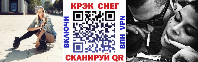 где купить наркоту  hydra онион  КОКАИН FishScale  сайты даркнета формула  Калуга 