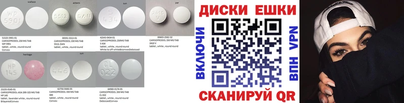 ЭКСТАЗИ 99%  даркнет какой сайт  Калуга  где можно купить  