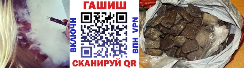 kraken как войти  Калуга  ГАШ 40% ТГК 