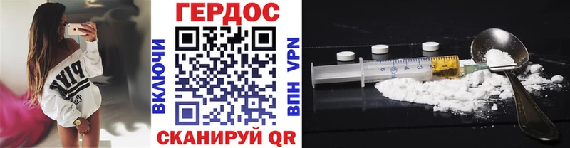 hydra ссылка  Калуга  Героин Афган 