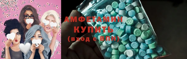 мет Балабаново