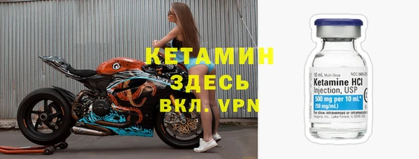 мет Балабаново