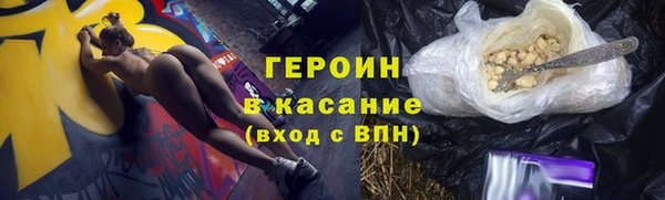 мет Балабаново