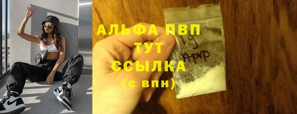 дмт Белоозёрский