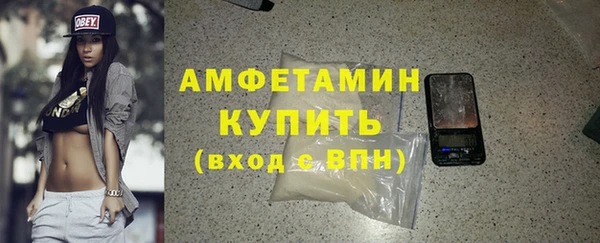 мет Балабаново