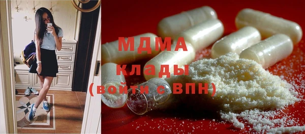 мет Балабаново