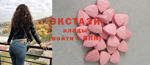 мет Балабаново