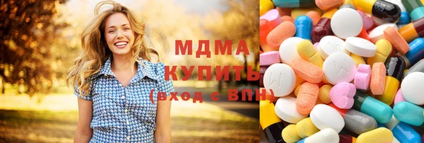 эйфоретик Нея