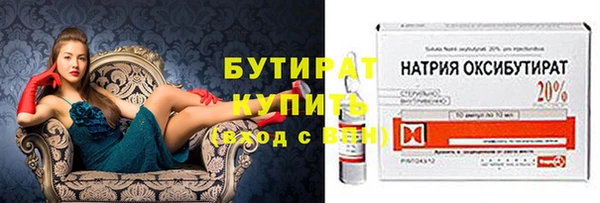 мет Балабаново