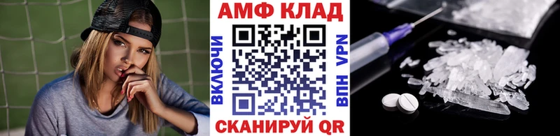 omg ссылка Калуга Метамфетамин кристалл