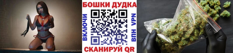 МЕГА онион  Калуга  Канабис ГИДРОПОН  хочу наркоту 